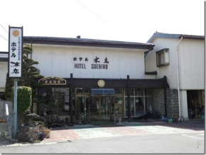 Hotel Suehiro, Matsumoto
